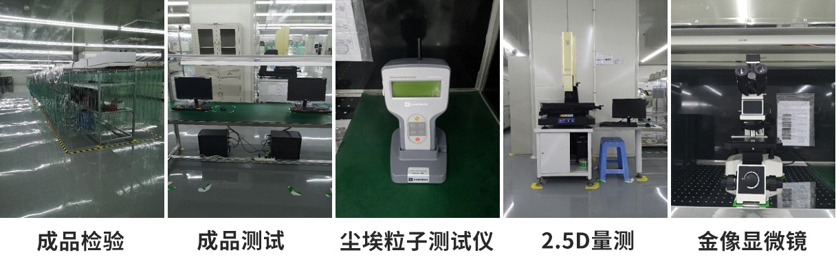 設(shè)備3.jpg 設(shè)備3.jpg