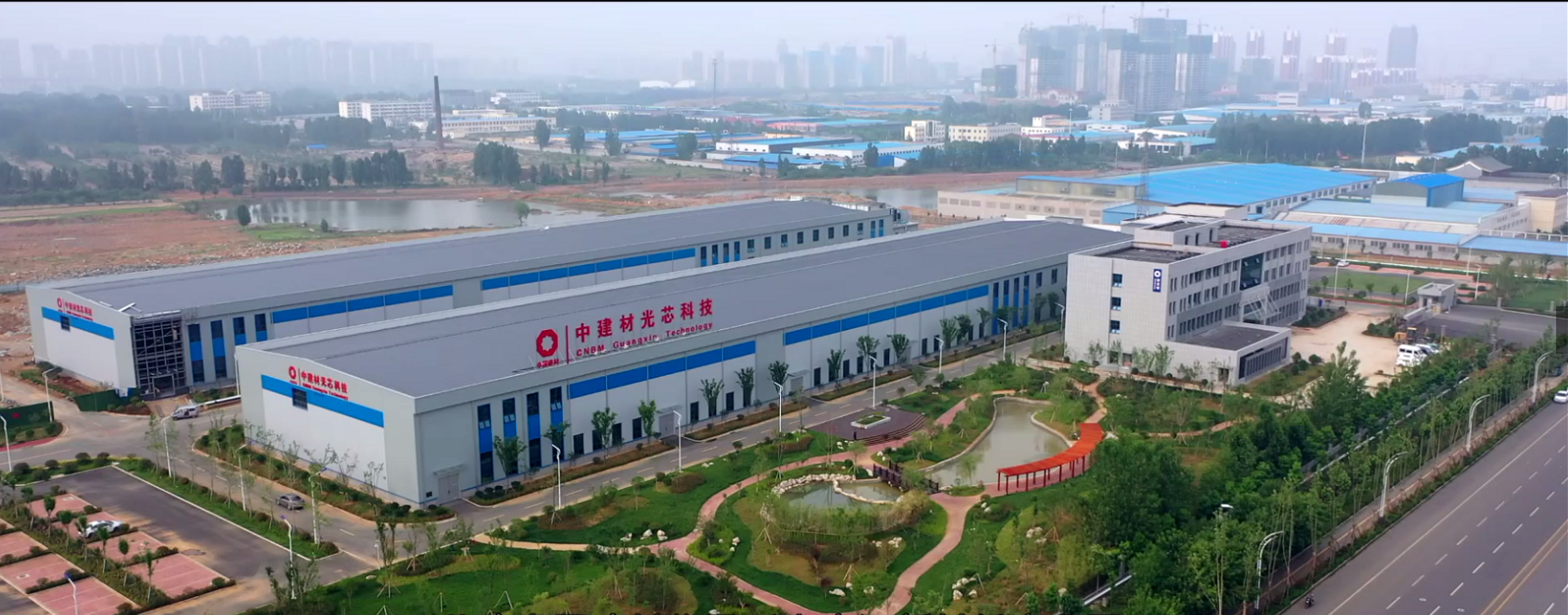 DIC 2022展商丨光芯科技，致力于顯示領(lǐng)域材料的研發(fā)、生產(chǎn)、銷售及技術(shù)服務(wù)