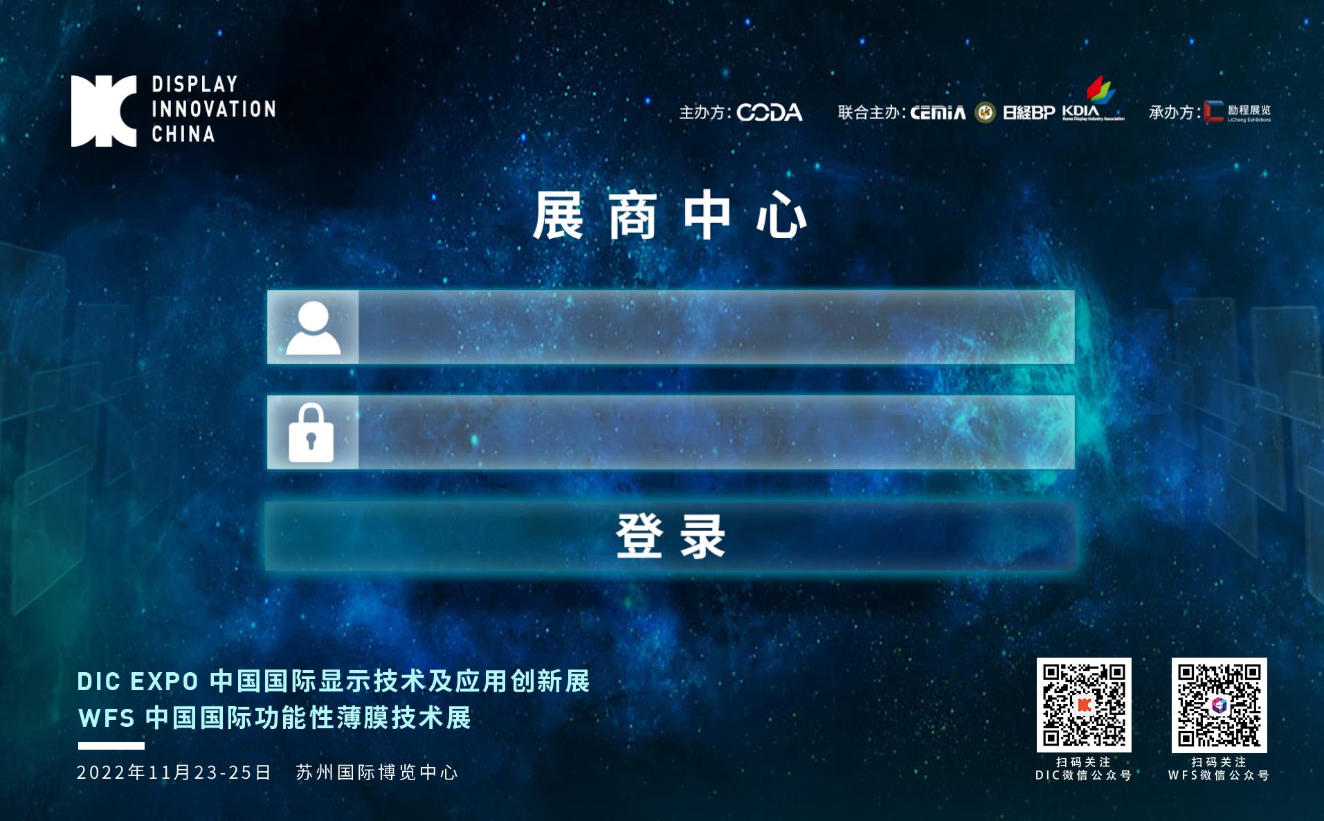 截圖2.jpg
