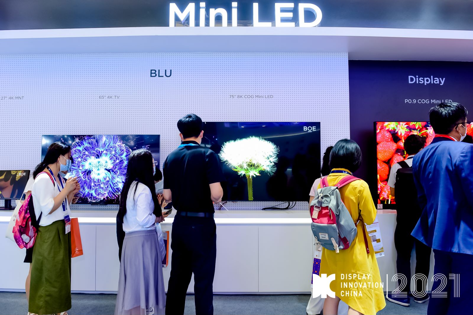 BOE（京東方）引領(lǐng)發(fā)布Mini-LED顯示屏通用技術(shù)規(guī)范
